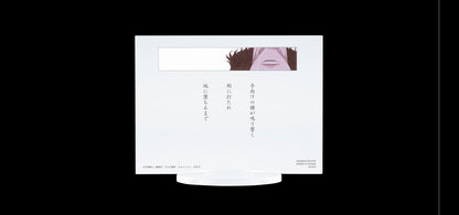 Ichiban Kuji Bleach Stirring Souls Vol.2 - G Prize Acrylic Stand Complete Set of 26 Types