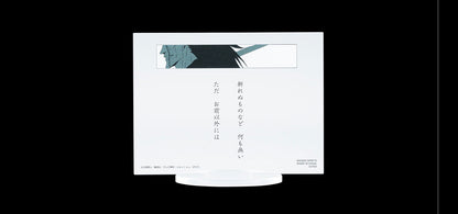 Ichiban Kuji Bleach Stirring Souls Vol.2 - G Prize Acrylic Stand Complete Set of 26 Types