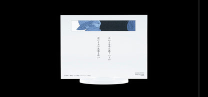 Ichiban Kuji Bleach Stirring Souls Vol.2 - G Prize Acrylic Stand Complete Set of 26 Types
