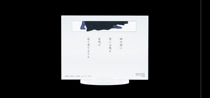 Ichiban Kuji Bleach Stirring Souls Vol.2 - G Prize Acrylic Stand Complete Set of 26 Types