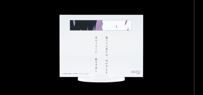 Ichiban Kuji Bleach Stirring Souls Vol.2 - G Prize Acrylic Stand Complete Set of 26 Types