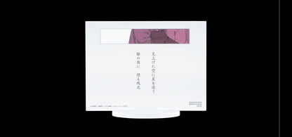 Ichiban Kuji Bleach Stirring Souls Vol.2 - G Prize Acrylic Stand Complete Set of 26 Types