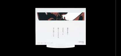 Ichiban Kuji Bleach Stirring Souls Vol.2 - G Prize Acrylic Stand Complete Set of 26 Types