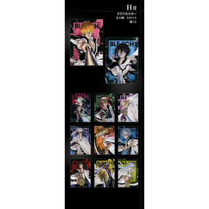 Ichiban Kuji Bleach Stirring Souls Vol.2 - H Prize Clear Poster Complete Set of 11 Types