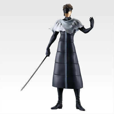 Ichiban Kuji Bleach Stirring Souls Vol.4 - C Prize Sousuke Aizen Masterlise Figure