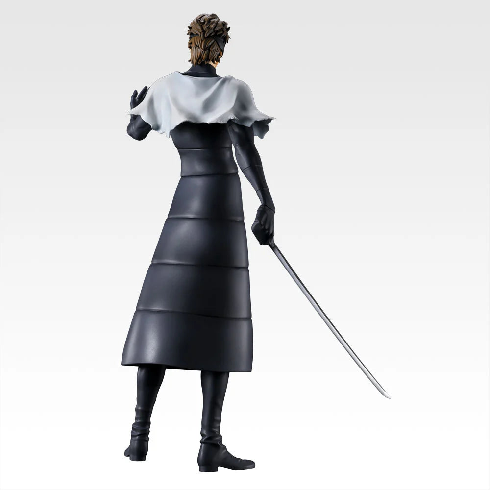 Ichiban Kuji Bleach Stirring Souls Vol.4 - C Prize Sousuke Aizen Masterlise Figure