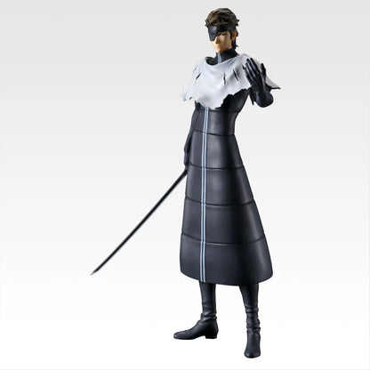 Ichiban Kuji Bleach Stirring Souls Vol.4 - C Prize Sousuke Aizen Masterlise Figure