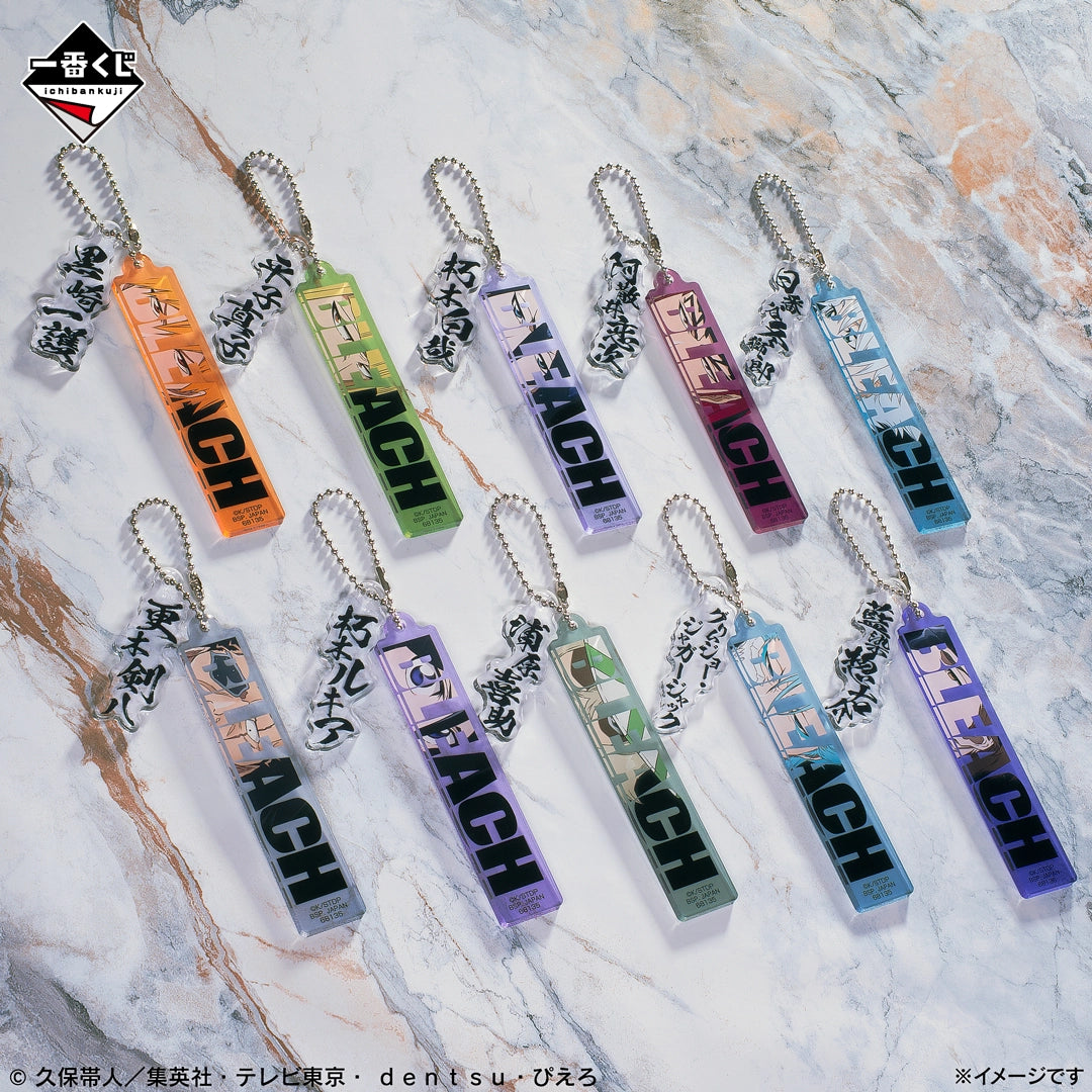 Ichiban Kuji Bleach Stirring Souls Vol.4 - E Prize Twin Acrylic Charm Complete Set of 10 Types