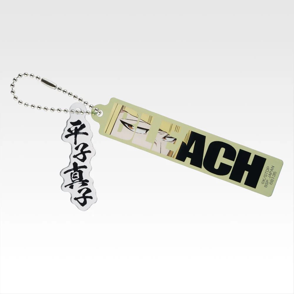 Ichiban Kuji Bleach Stirring Souls Vol.4 - E Prize Twin Acrylic Charm Complete Set of 10 Types
