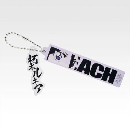 Ichiban Kuji Bleach Stirring Souls Vol.4 - E Prize Twin Acrylic Charm Complete Set of 10 Types