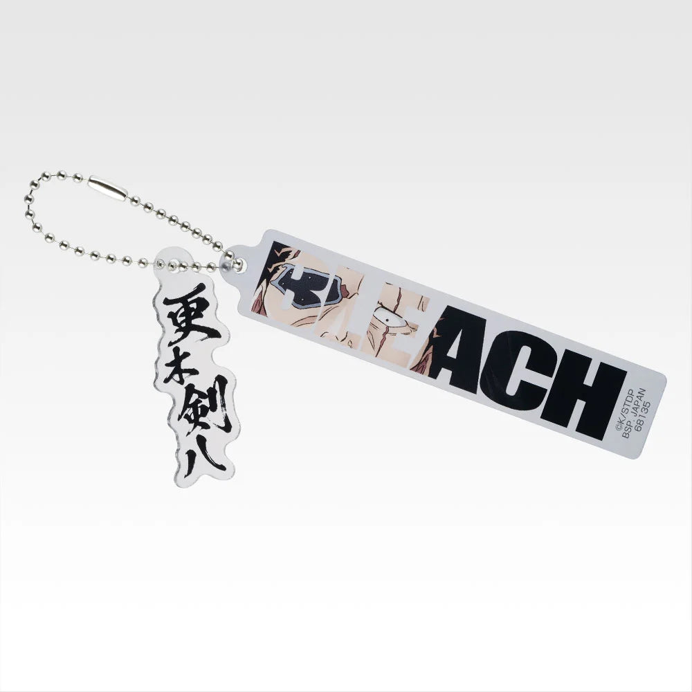Ichiban Kuji Bleach Stirring Souls Vol.4 - E Prize Twin Acrylic Charm Complete Set of 10 Types