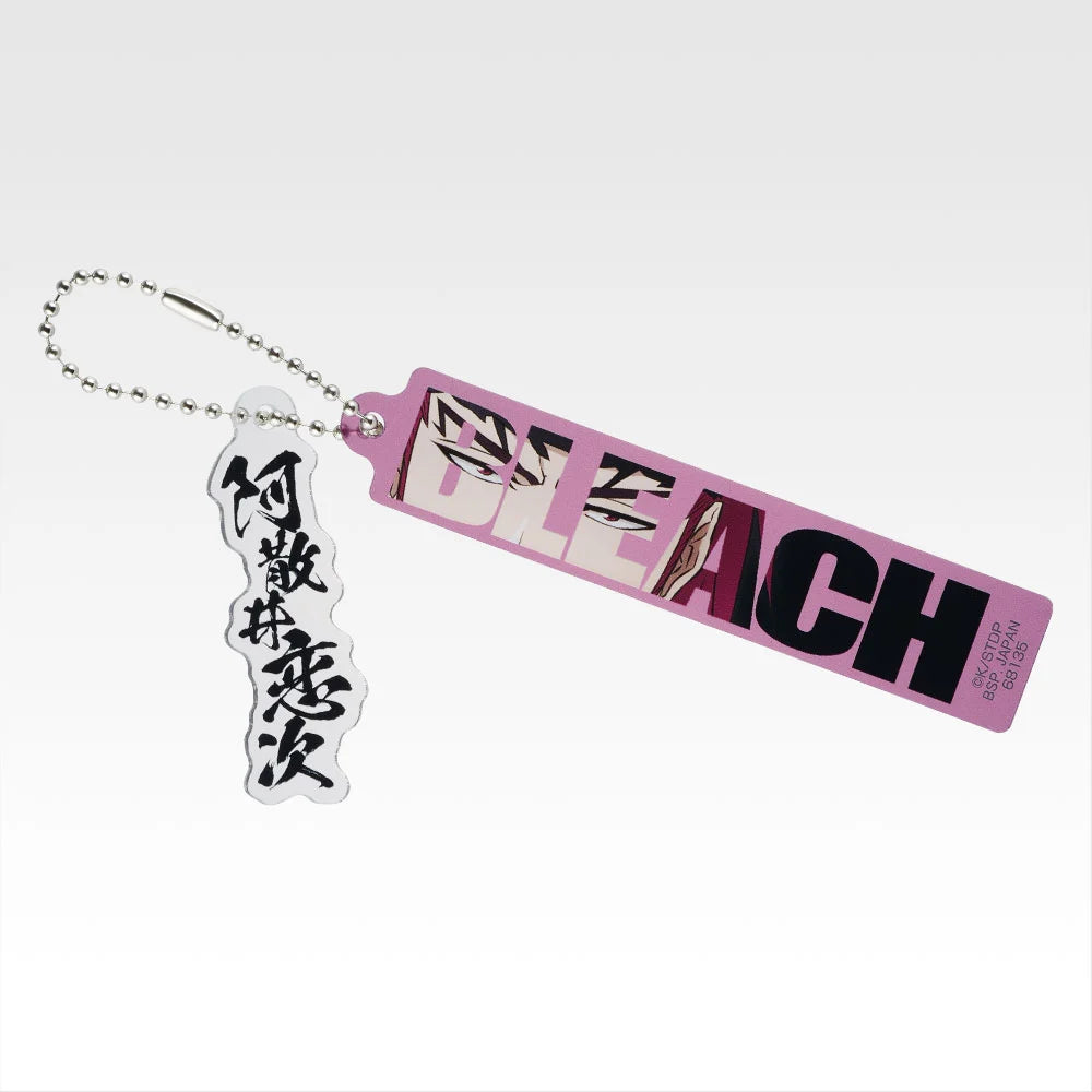 Ichiban Kuji Bleach Stirring Souls Vol.4 - E Prize Twin Acrylic Charm Complete Set of 10 Types