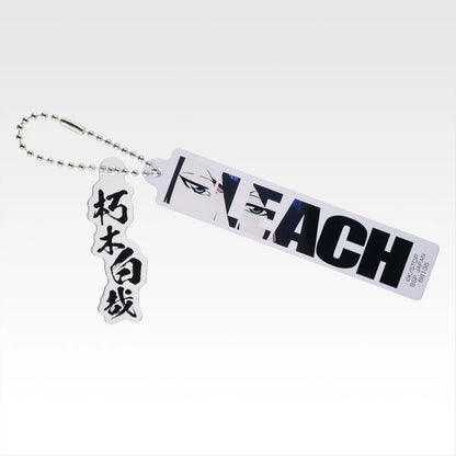 Ichiban Kuji Bleach Stirring Souls Vol.4 - E Prize Twin Acrylic Charm Complete Set of 10 Types