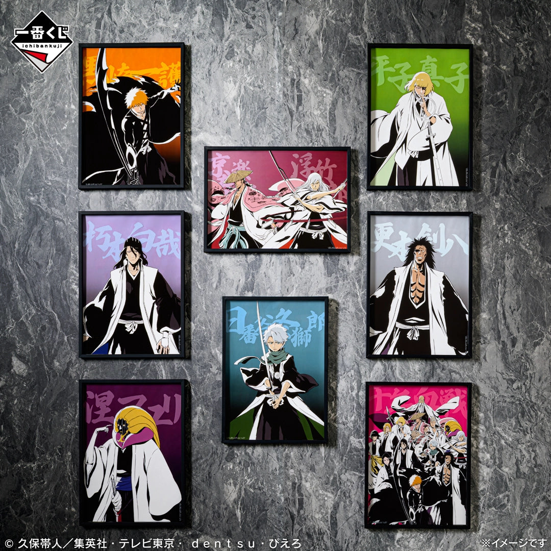 Ichiban Kuji Bleach Stirring Souls Vol.4 - G Prize Clear Poster Complete Set of 8 Types