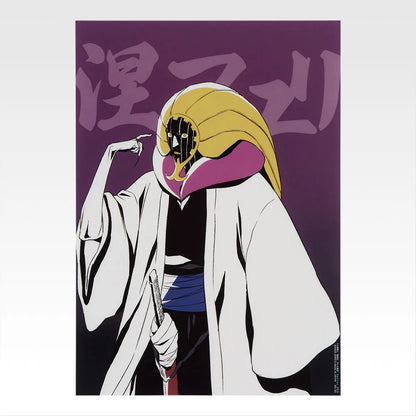 Ichiban Kuji Bleach Stirring Souls Vol.4 - G Prize Clear Poster Complete Set of 8 Types