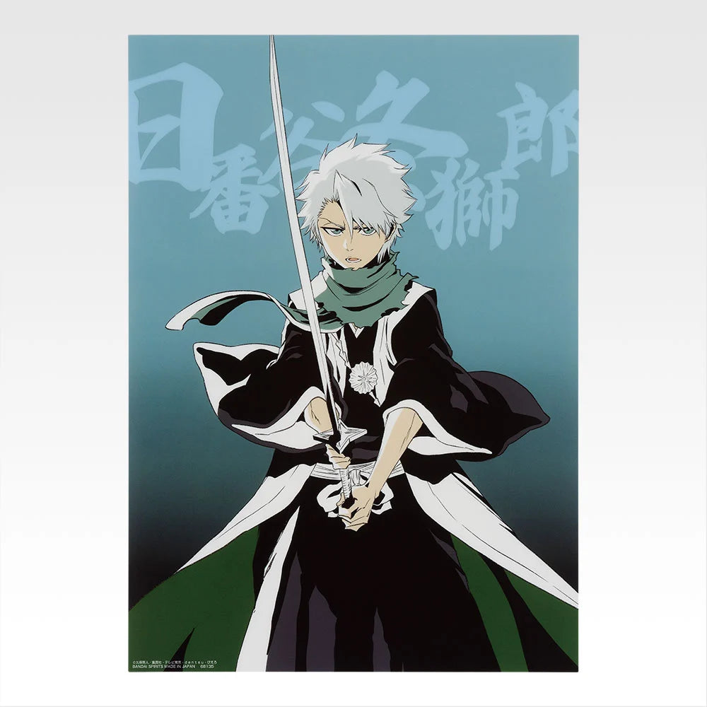 Ichiban Kuji Bleach Stirring Souls Vol.4 - G Prize Clear Poster Complete Set of 8 Types