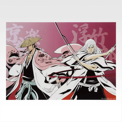 Ichiban Kuji Bleach Stirring Souls Vol.4 - G Prize Clear Poster Complete Set of 8 Types
