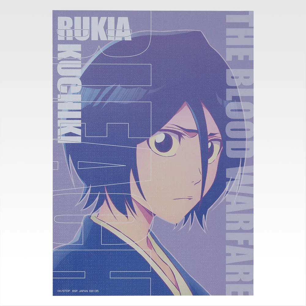 Ichiban Kuji Bleach Stirring Souls Vol.4 - H Prize Canvas Style Board Complete Set of 8 Types