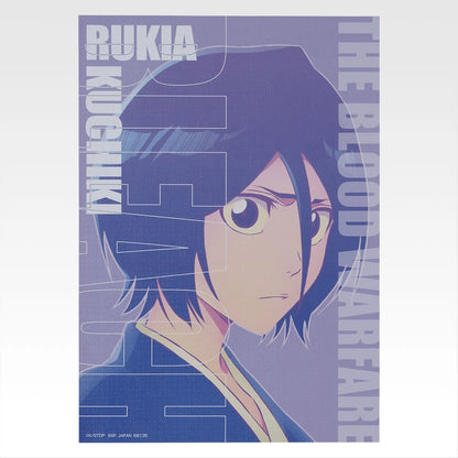 Ichiban Kuji Bleach Stirring Souls Vol.4 - H Prize Canvas Style Board Complete Set of 8 Types
