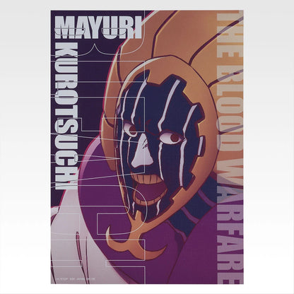 Ichiban Kuji Bleach Stirring Souls Vol.4 - H Prize Canvas Style Board Complete Set of 8 Types
