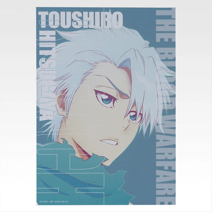 Ichiban Kuji Bleach Stirring Souls Vol.4 - H Prize Canvas Style Board Complete Set of 8 Types