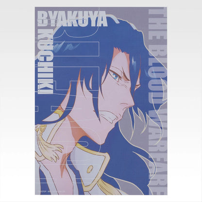 Ichiban Kuji Bleach Stirring Souls Vol.4 - H Prize Canvas Style Board Complete Set of 8 Types