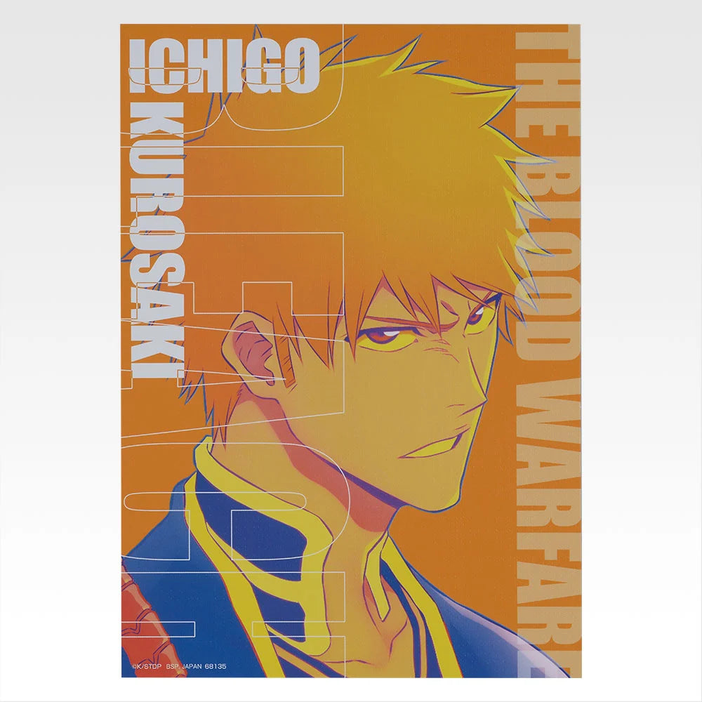 Ichiban Kuji Bleach Stirring Souls Vol.4 - H Prize Canvas Style Board Complete Set of 8 Types