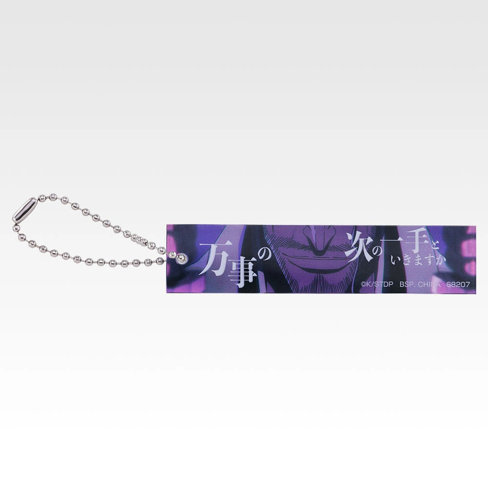 Ichiban Kuji Bleach Stirring Souls Vol. 5 - F Prize Acrylic Charm Complete Set of 10 Types