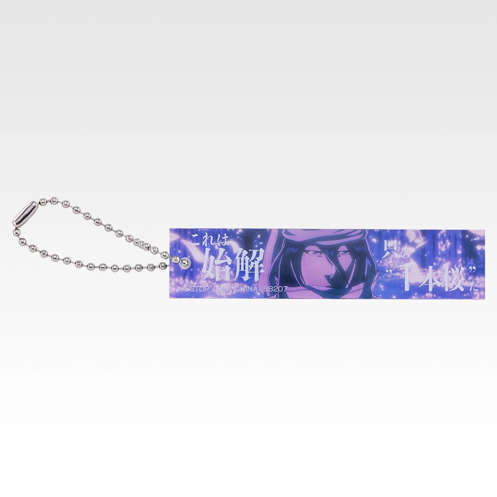 Ichiban Kuji Bleach Stirring Souls Vol. 5 - F Prize Acrylic Charm Complete Set of 10 Types