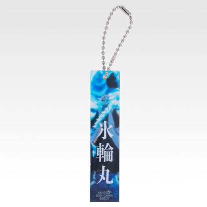 Ichiban Kuji Bleach Stirring Souls Vol. 5 - F Prize Acrylic Charm Complete Set of 10 Types