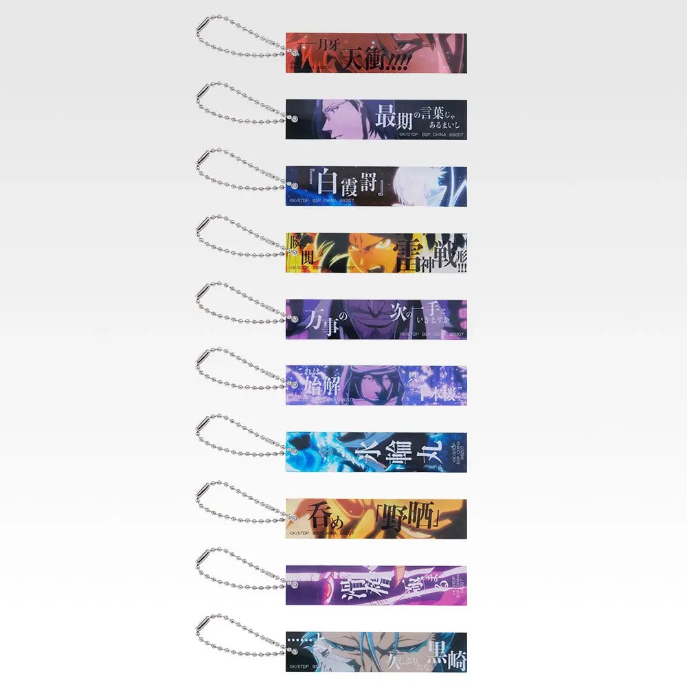 Ichiban Kuji Bleach Stirring Souls Vol. 5 - F Prize Acrylic Charm Complete Set of 10 Types