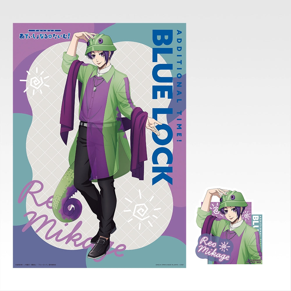 Ichiban Kuji Blue Lock Additional Time! - I Prize Clear Poster & Sticker (6 Types)