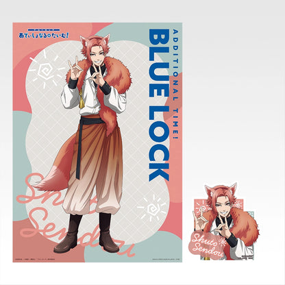 Ichiban Kuji Blue Lock Additional Time! - I Prize Clear Poster & Sticker (6 Types)