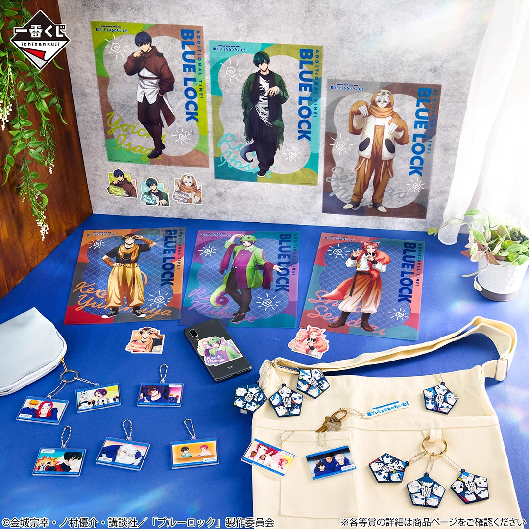 Ichiban Kuji Blue Lock Additional Time! - E Prize Door Plates Duo Set