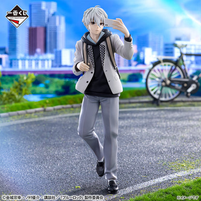 Ichiban Kuji Blue Lock Day Off - B Prize Seishiro Nagi Figure