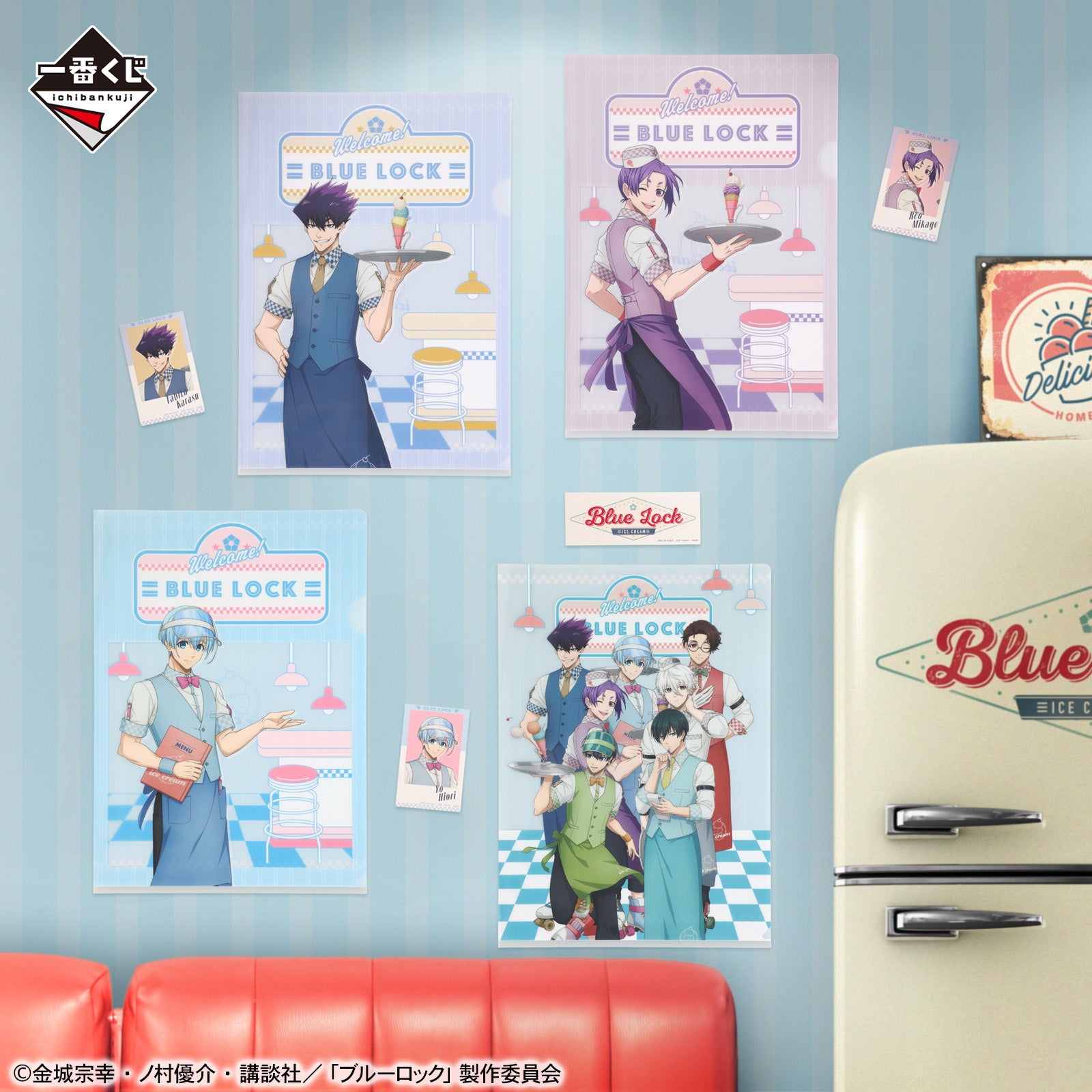 Ichiban Kuji Blue Lock Day Off - G Prize Clear File and Sticker Set Complete Set of 8 Types