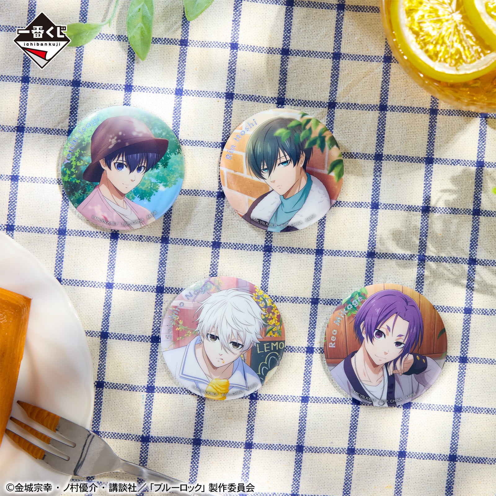 Ichiban Kuji Blue Lock Day Off - H Prize Holographic Badge Complete Set of 17 Types