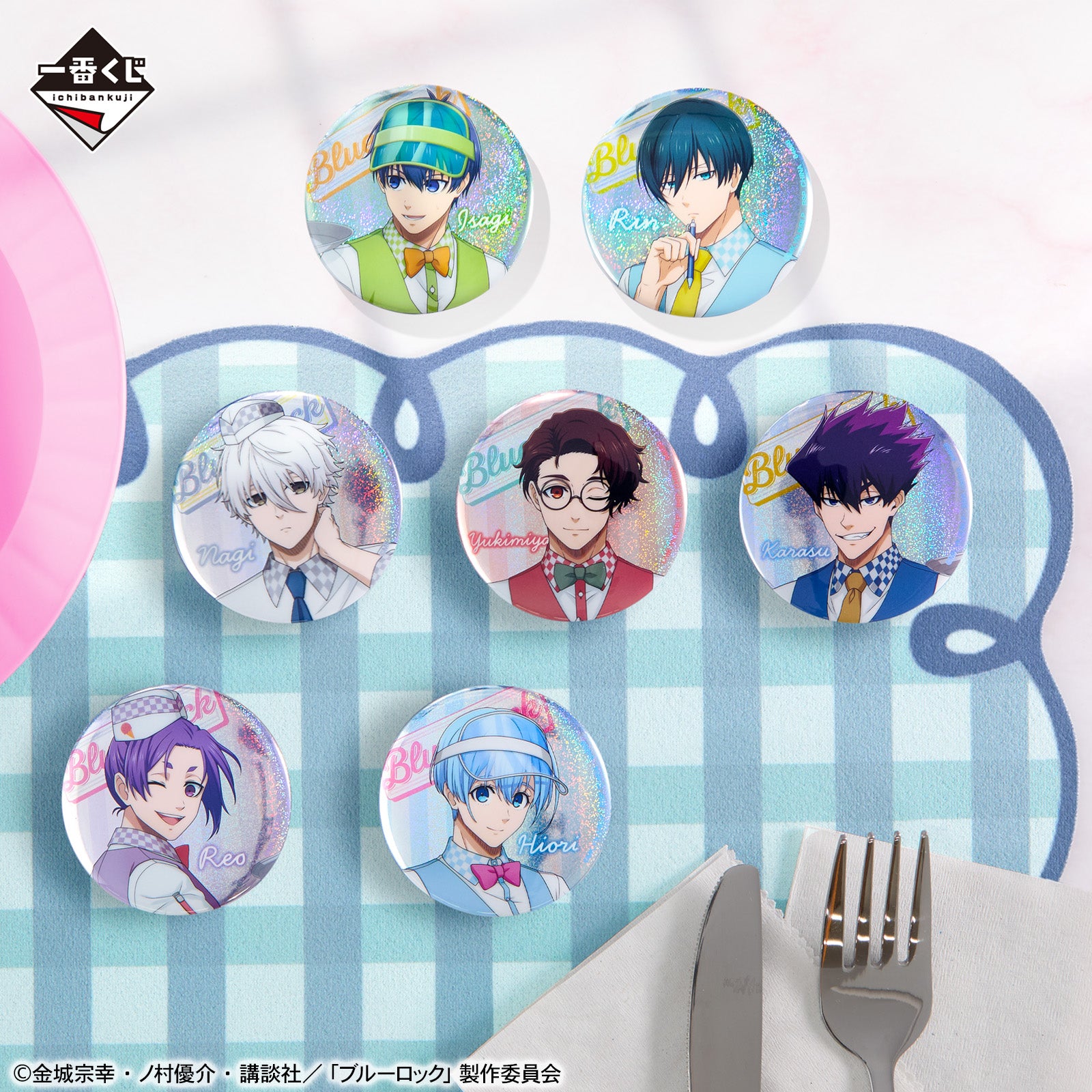 Ichiban Kuji Blue Lock Day Off - H Prize Holographic Badge Complete Set of 17 Types