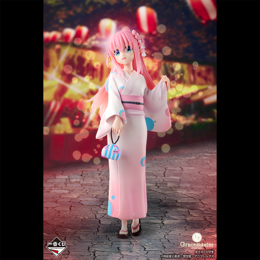 Ichiban Kuji Bocchi the Rock! Volume 4 - A Prize Hitori Gotoh Figure 1/7 Gracemaster