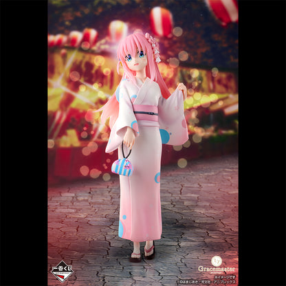 Ichiban Kuji Bocchi the Rock! Volume 4 - A Prize Hitori Gotoh Figure 1/7 Gracemaster