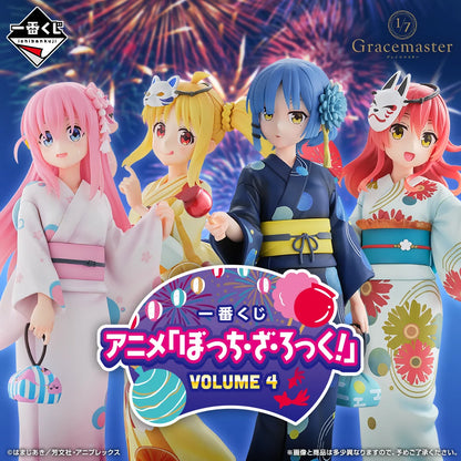 Ichiban Kuji Bocchi the Rock! Volume 4 - K Prize Clear File & Sticker Set Complete Set of 8 Types