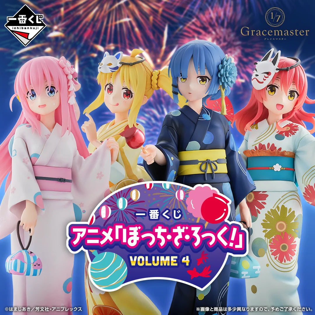 Ichiban Kuji Bocchi the Rock! Volume 4 - E Prize Hitori Gotoh Acrylic Board