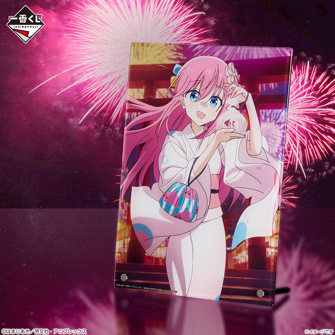 Ichiban Kuji Bocchi the Rock! Volume 4 - E Prize Hitori Gotoh Acrylic Board