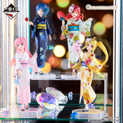 Ichiban Kuji Bocchi the Rock! Volume 4 - A Prize Hitori Gotoh Figure 1/7 Gracemaster