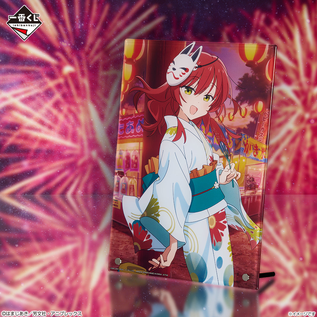 Ichiban Kuji Bocchi the Rock! Volume 4 - H Prize Ikuyo Kita Acrylic Board