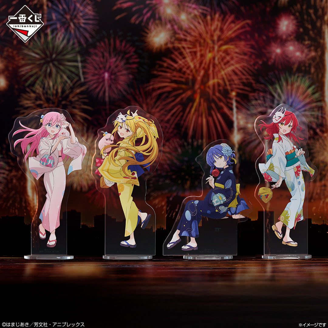 Ichiban Kuji Bocchi the Rock! Volume 4 - I Prize Acrylic Stand To Choose