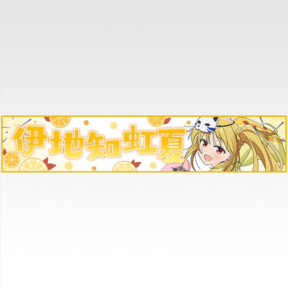 Ichiban Kuji Bocchi the Rock! Volume 4 - J Prize Long Towel To Choose