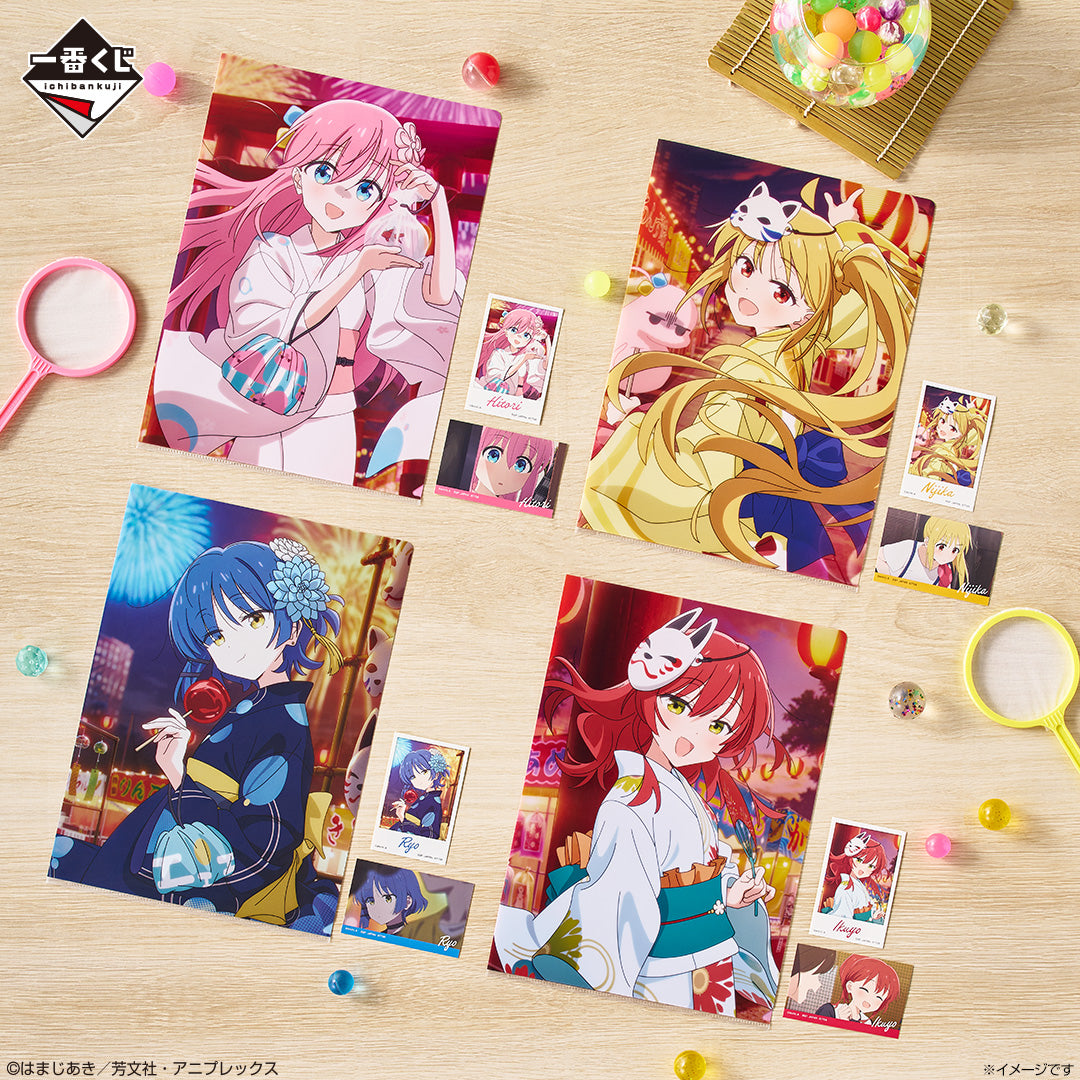 Ichiban Kuji Bocchi the Rock! Volume 4 - K Prize Clear File & Sticker Set Complete Set of 8 Types
