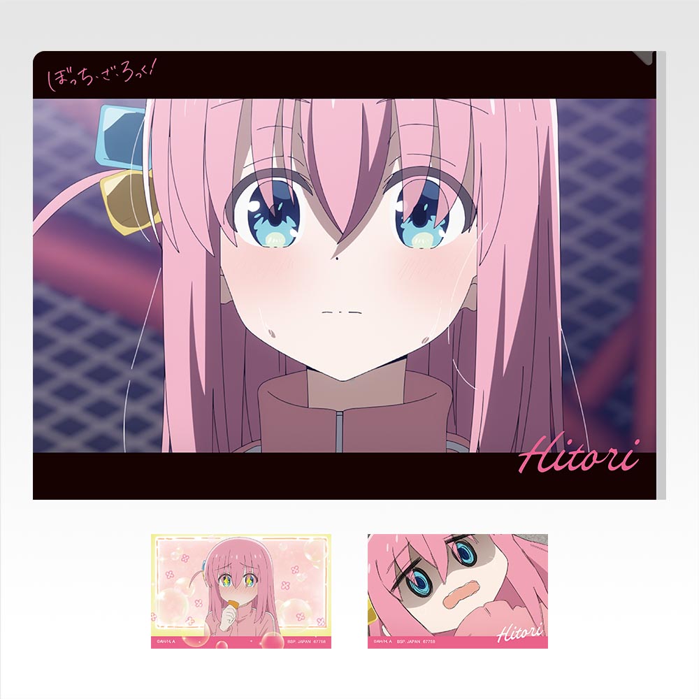 Ichiban Kuji Bocchi the Rock! Volume 4 - K Prize Clear File & Sticker Set Complete Set of 8 Types