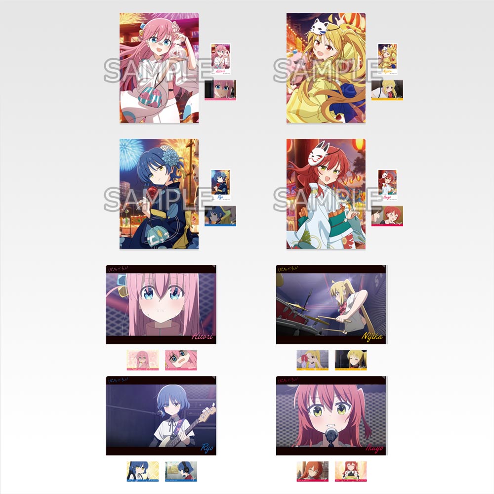 Ichiban Kuji Bocchi the Rock! Volume 4 - K Prize Clear File & Sticker Set Complete Set of 8 Types
